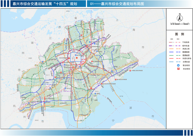 乐至县交通规划蓝图，塑造未来城市交通新面貌