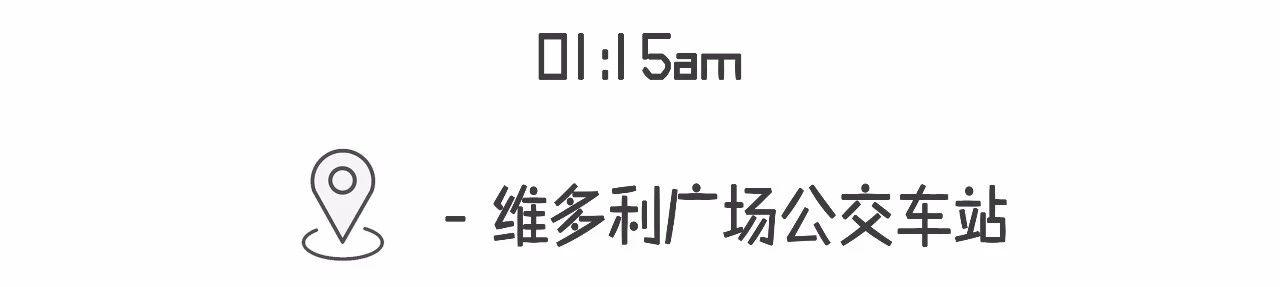 广州夜班车，城市脉动与夜生活序曲的交响乐章