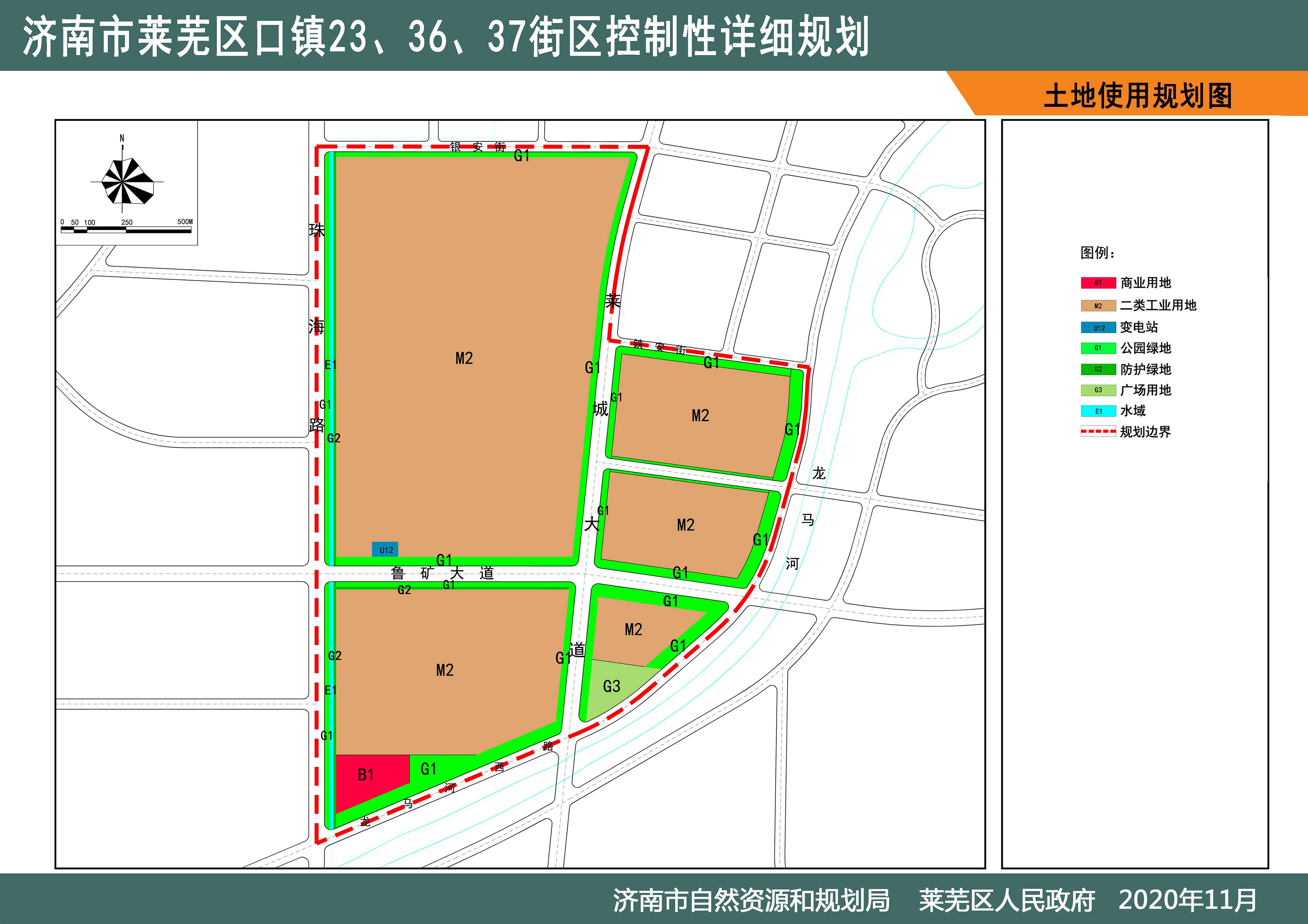 济南桑梓店未来规划蓝图展望