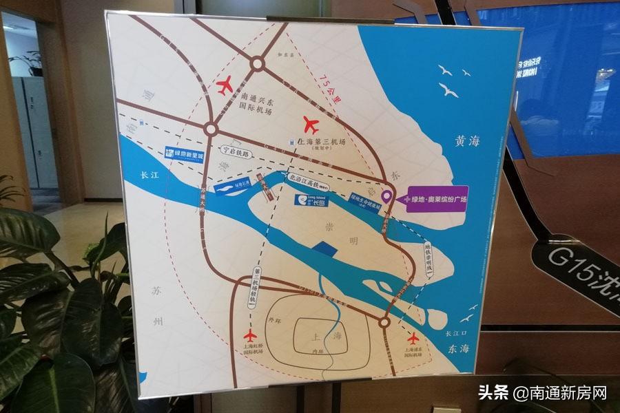 启东绿地长岛最新价格，未来居住新标杆探索