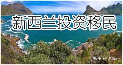 新疆最新移民政策，开放包容，携手共建美好未来