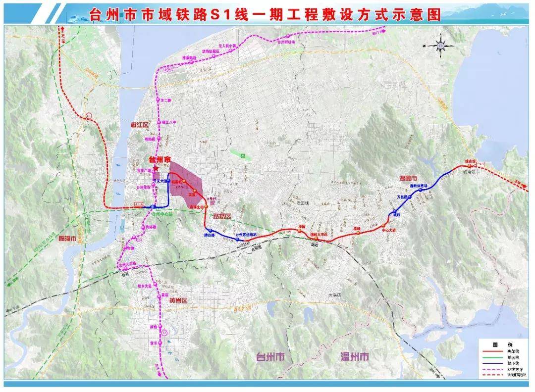 2024年11月8日 第19页