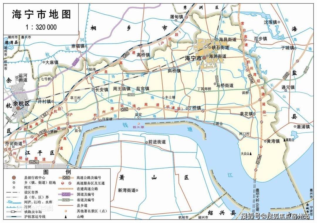 海宁地图全图最新解析及应用指南