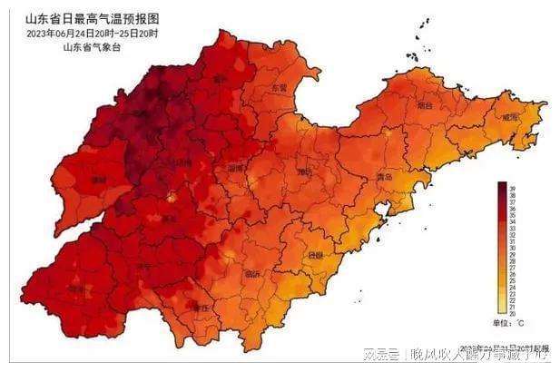 沾化天气预报更新与应对建议