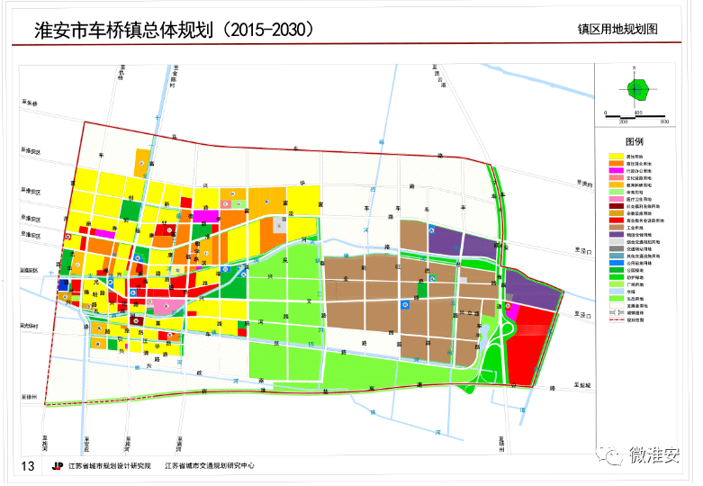 淮安楚州区最新规划图揭晓，描绘城市蓬勃发展蓝图