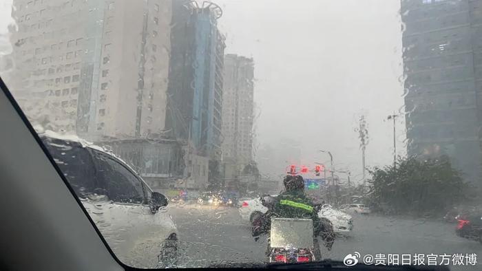 贵阳暴雨应对挑战，城市如何应对连续强降雨的最新消息