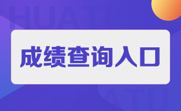 自贡最新招聘信息一键查询，解决求职难题