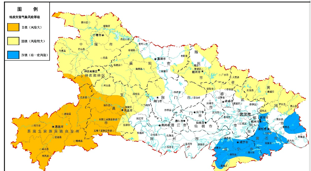 夷陵区最新天气预报发布