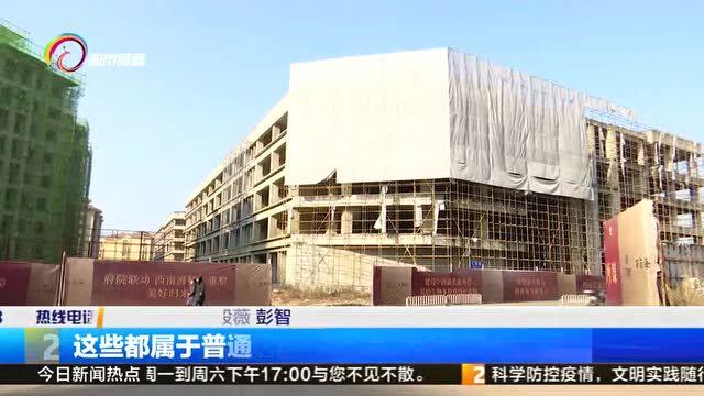 昆明仁泽地产，先锋力量引领城市发展新动态