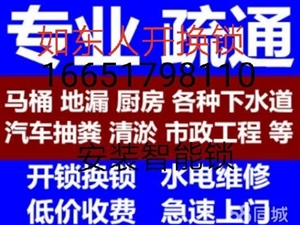 如东掘港工厂最新招聘，人才新起点启航