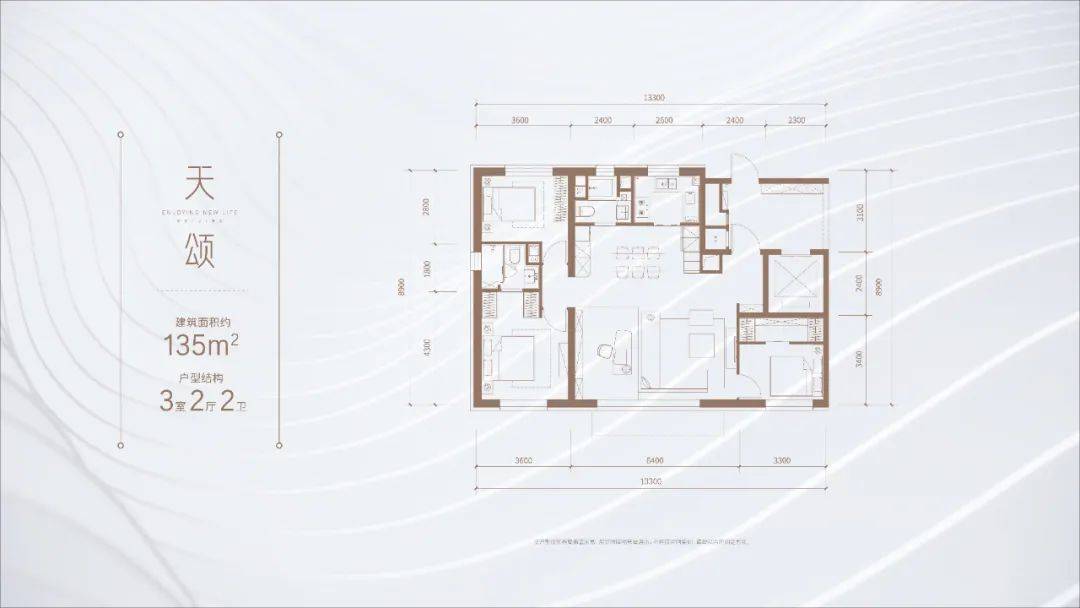 国誉万和城最新动态，引领城市新时代发展标杆