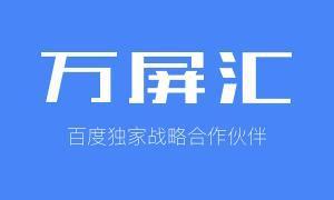 深圳玻璃厂最新招聘信息详解