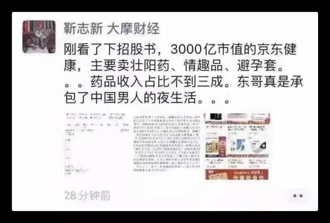 易跌倒药品目录最新版发布，其重要性及应用解析