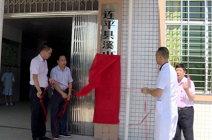 连平县城新闻快报，最新消息全面报道