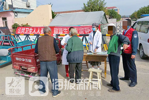 乳山民间互助最新动态，传承与创新发展