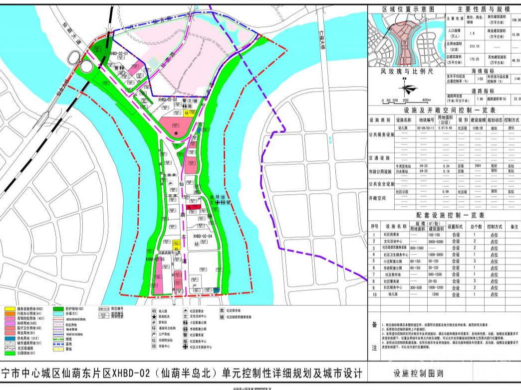 南宁仙葫区最新规划图，塑造未来城市蓝图