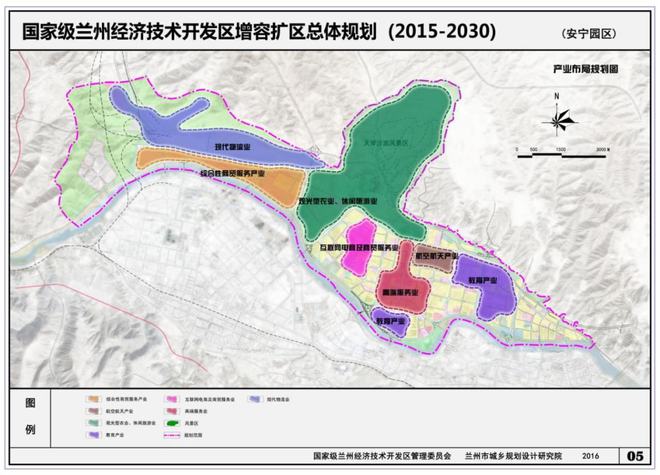 兰州市安宁区未来蓝图规划揭晓，描绘城市发展的美好愿景