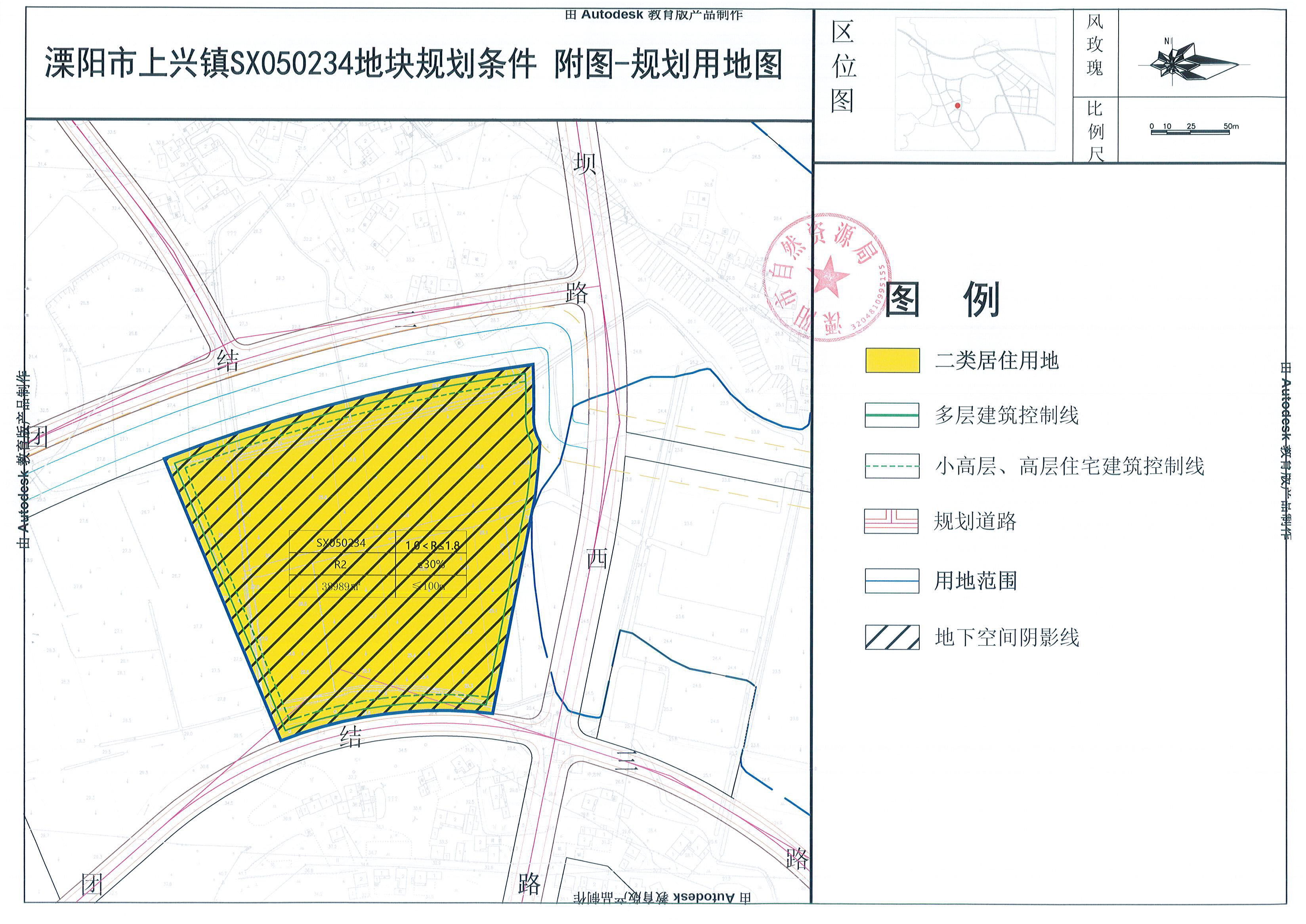 溧阳上兴镇未来繁荣蓝图，最新规划图揭秘