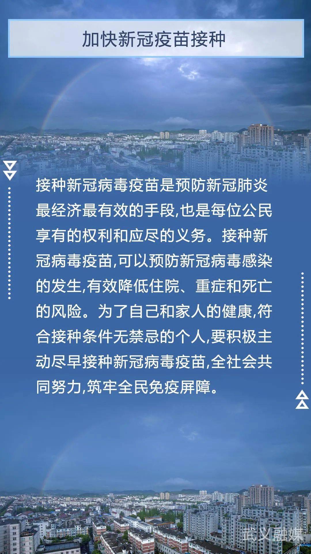 博沣事件最新进展深度剖析