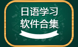 2024年11月20日 第27页