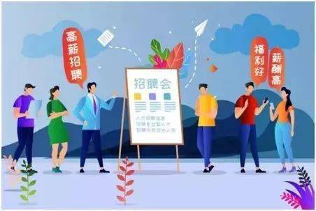 户县最新一周招聘综述信息速递