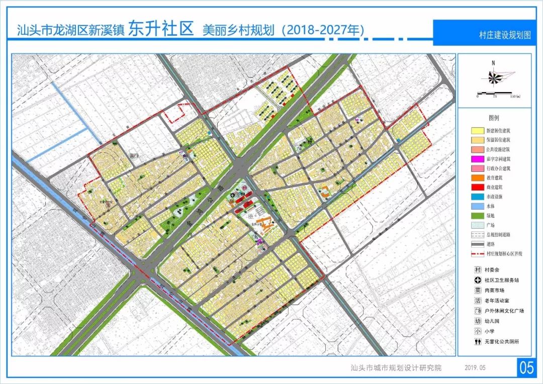 沿溪镇未来发展规划概览