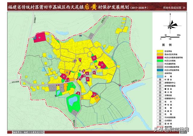 大鹿庄乡发展规划概览，未来蓝图揭秘