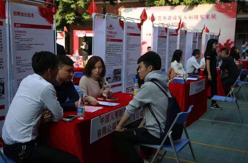 侯马市退役军人事务局最新动态报道