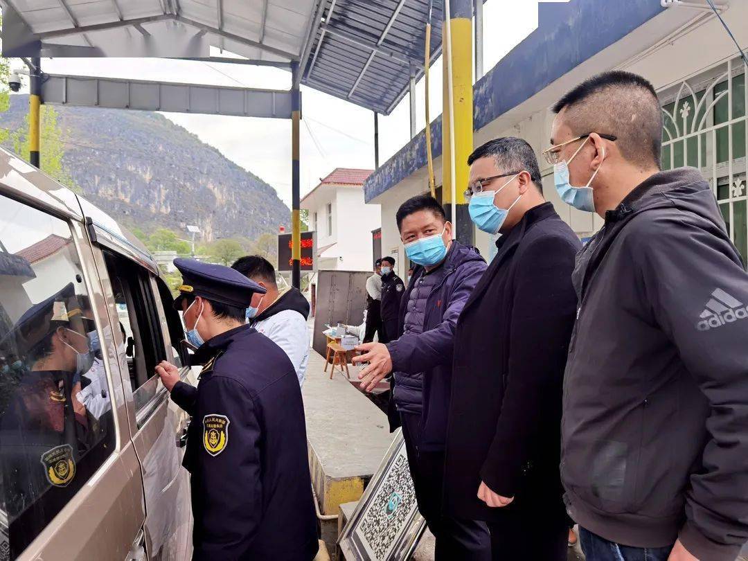 新平镇交通新动态，发展助力地方经济腾飞