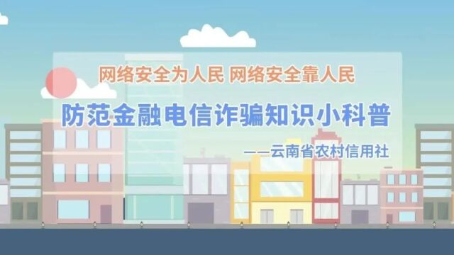 龙城区水利局招聘信息发布与职业前景探讨