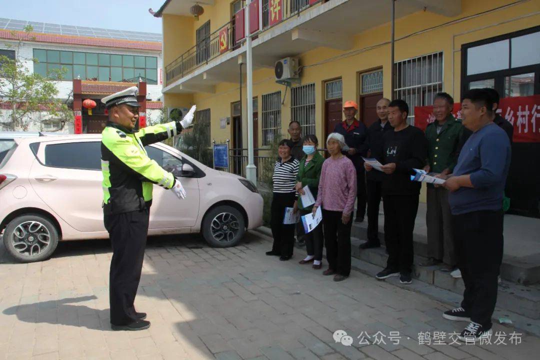 小庄村民委员会，现代化交通新篇章的开启