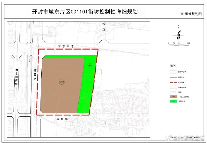 贡许村走向繁荣与和谐，最新发展规划揭秘