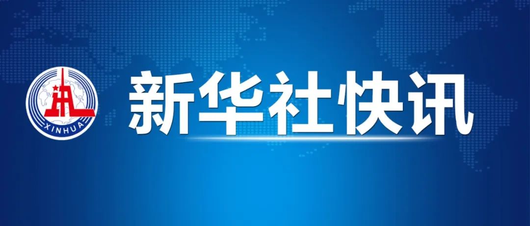 应县体育局最新招聘信息概览