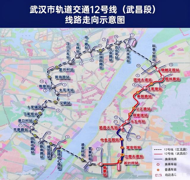 振兴中路街道人事任命重塑未来，激发新活力新篇章