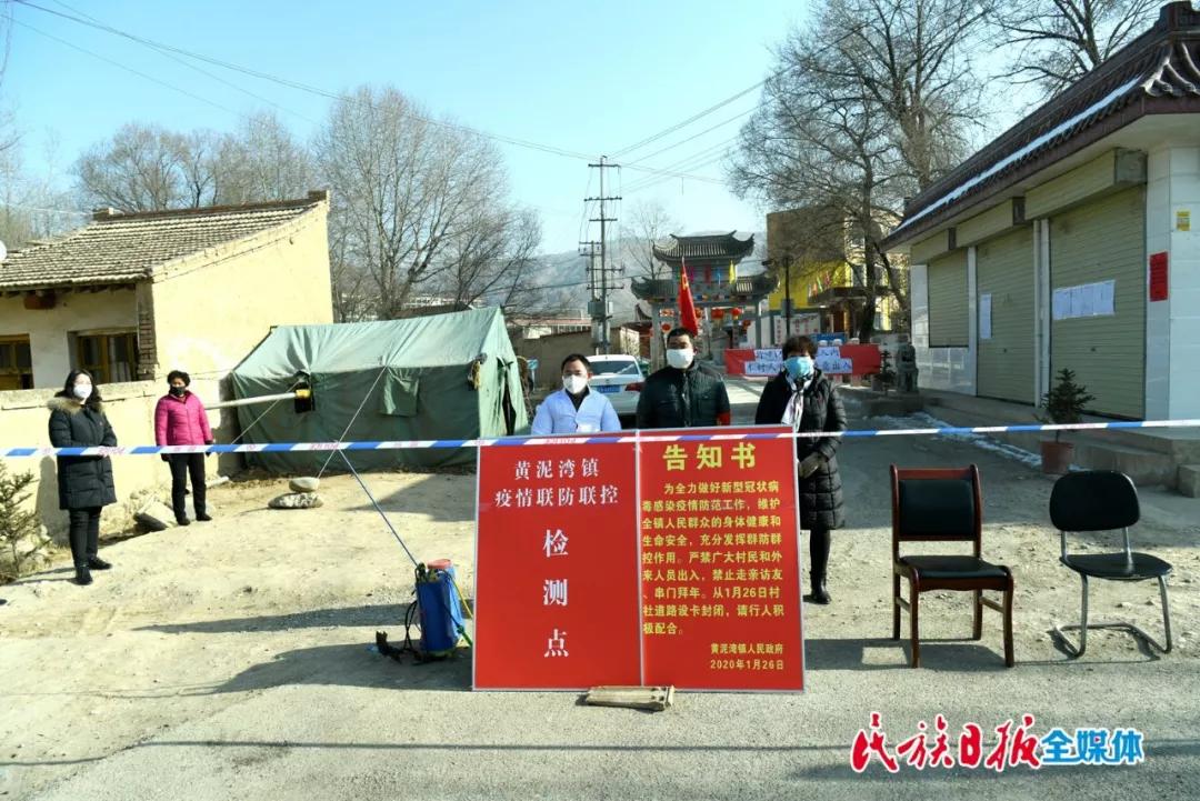 黄泥湾村委会交通新闻更新