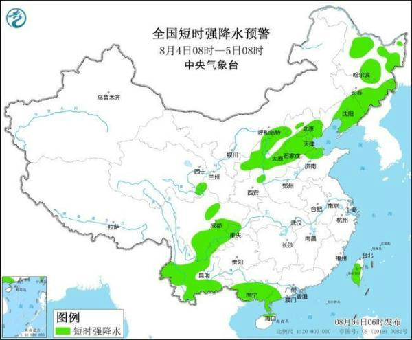 尖峰镇天气预报更新通知