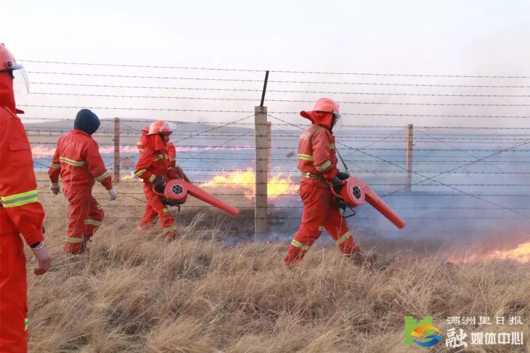 满洲里市应急管理局最新动态报道