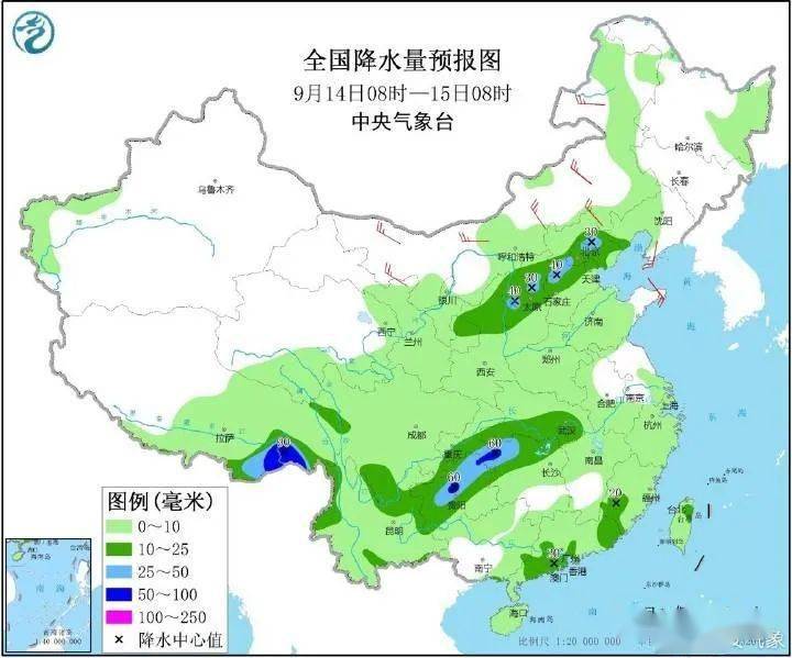 东郊社区居委会天气预报更新通知