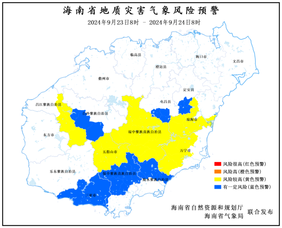 东富乡天气预报更新通知