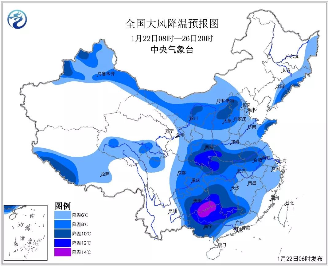 护东天气预报最新信息