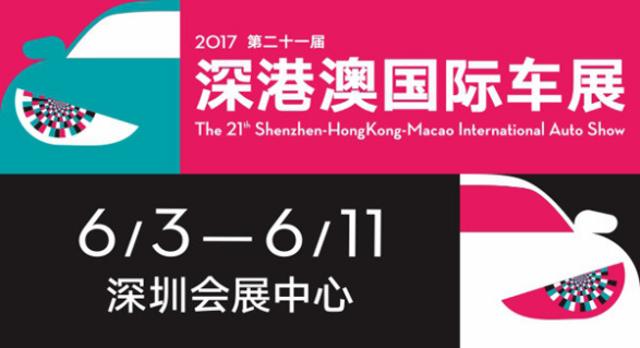 2024新澳门挂牌正版挂牌今晚,高效方法解析_Console97.489