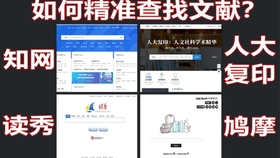 新奥精准资料免费大全,国产化作答解释定义_uShop74.798