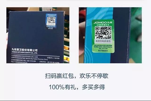 揭秘提升2024一码一肖,100%精准,实地分析数据应用_2D58.903