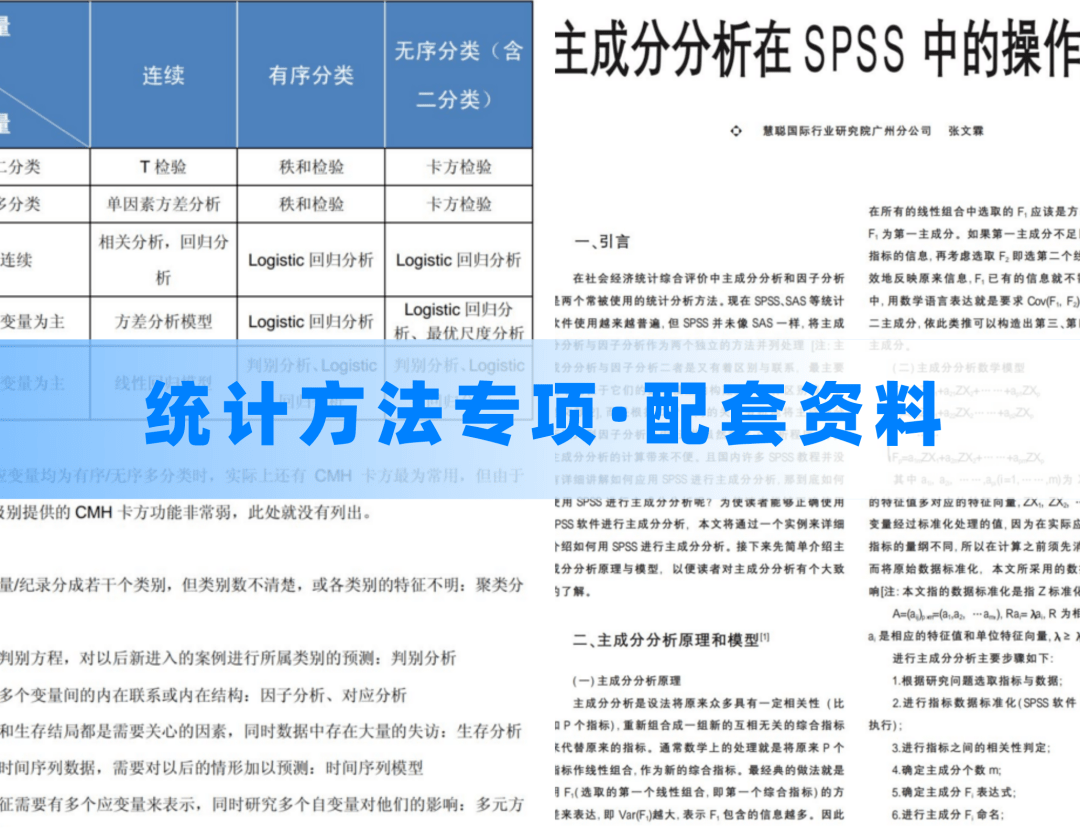 新澳精准资料免费提供4949期,资源策略实施_复刻款48.97