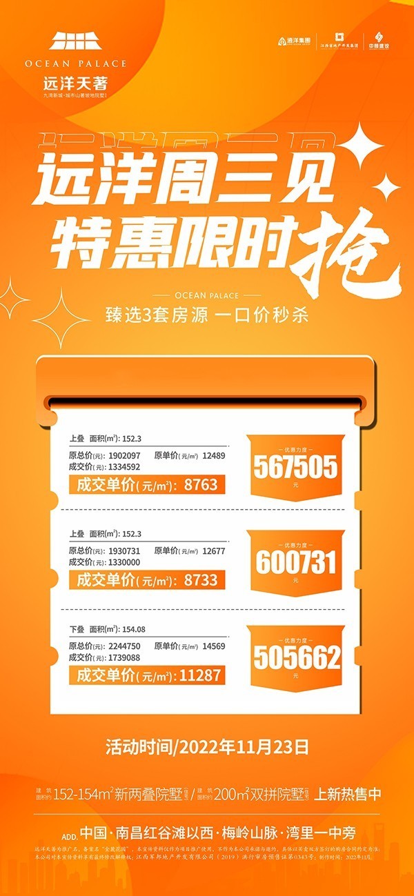 三期必出三期内必开一期,权威诠释推进方式_Prime59.572