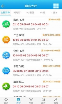 7777788888王中王开奖十记录网,实时数据解析_CT83.250