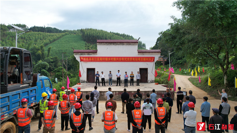 阳圩镇新项目，地区发展新动力引领者