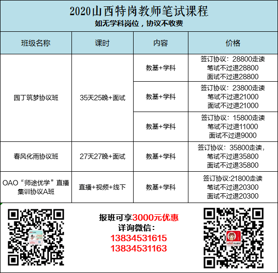 澳门特马今晚开奖结果,高效解析方法_X60.819