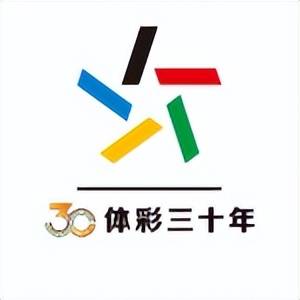 新澳2024今晚开奖结果查询表最新,动态词语解释落实_网红版2.637