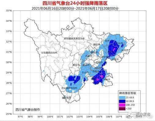 东岭乡天气预报更新通知